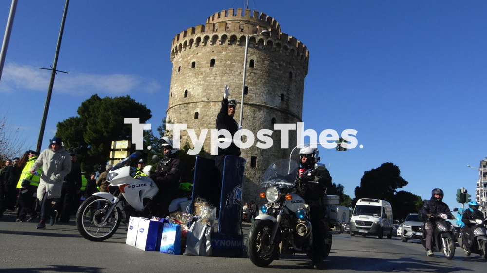 troxonomos_bareli_4.jpg