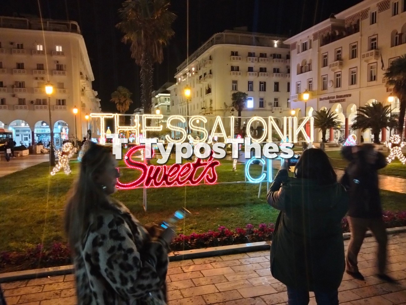 xmas5.jpg