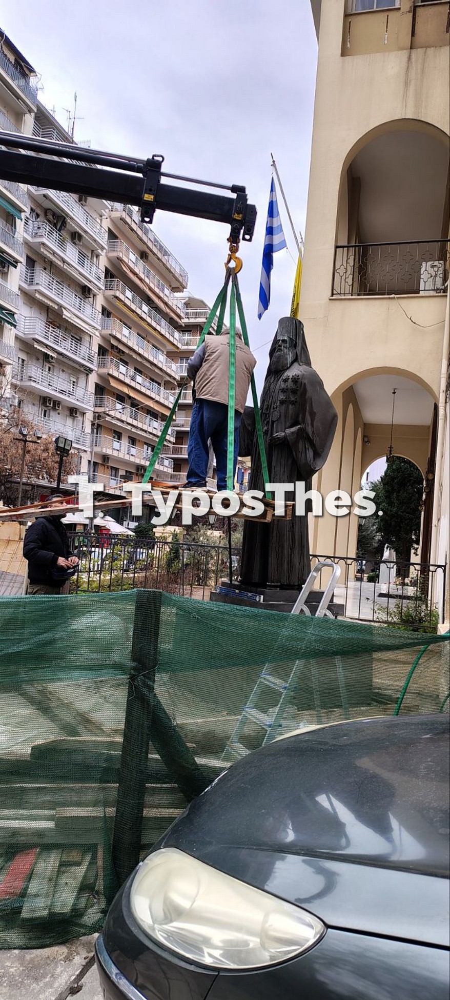 adriadas.jpg