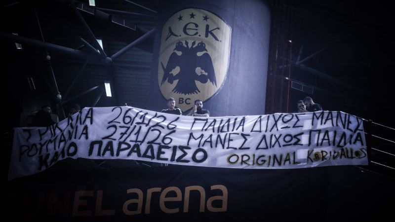 aek_paok_opadoi.jpg