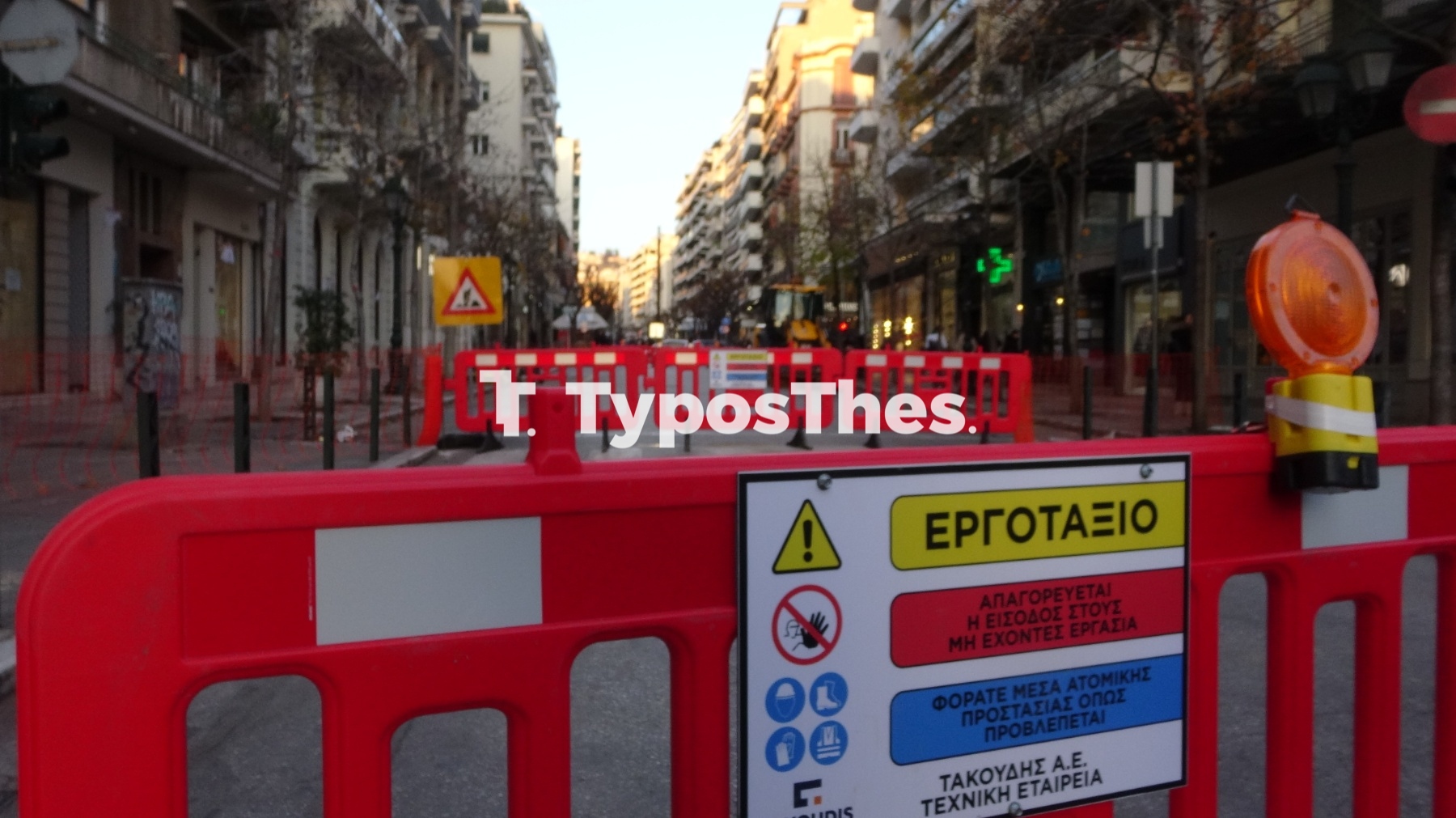 agias_sofias-erga2.jpg