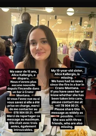 aliki_kallergi.jpg