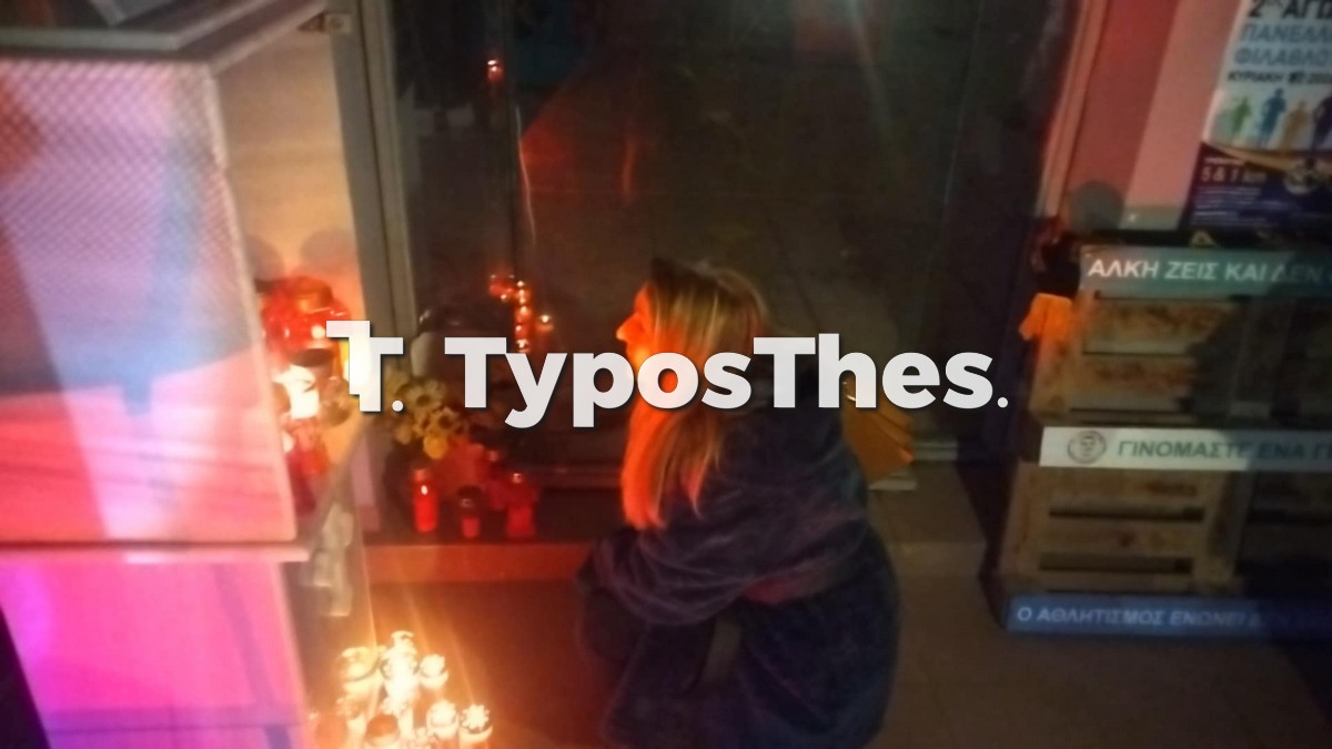 alkis-kampanos.jpg