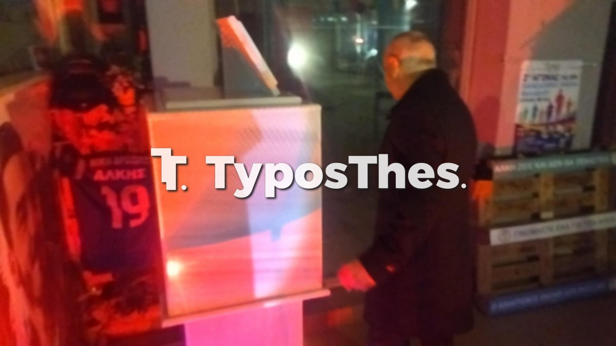 alkis-kampanos_2.jpg
