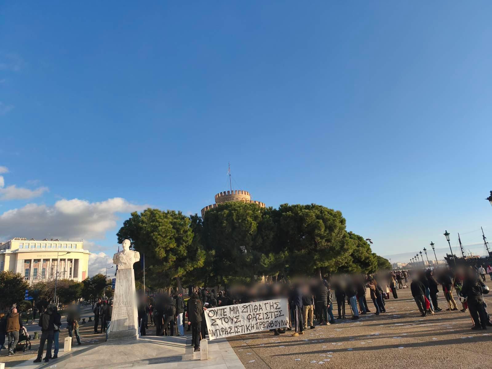 antifasistiki.jpg