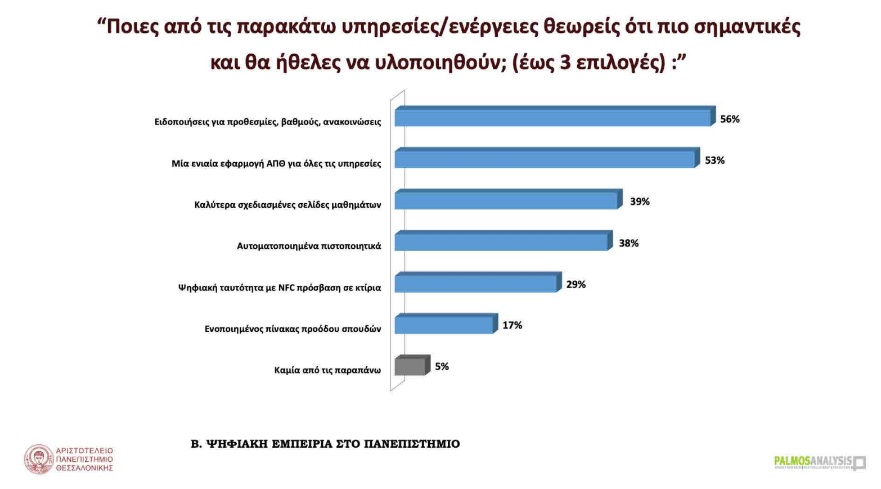 barometro-apth2.jpg barometro-apth2.jpg