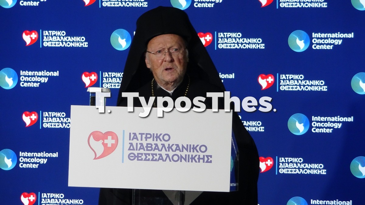bartholomaios-diavalkaniko_2.jpg