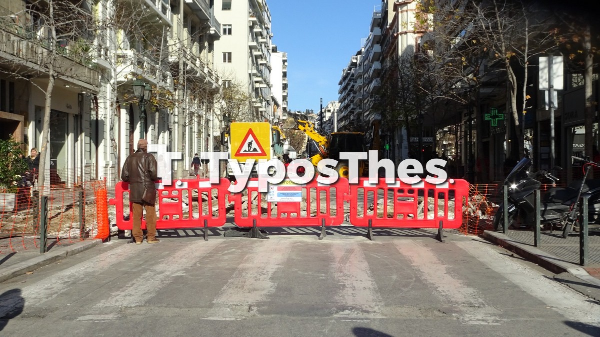 erga-pezodromisi-ag.sofias.jpg