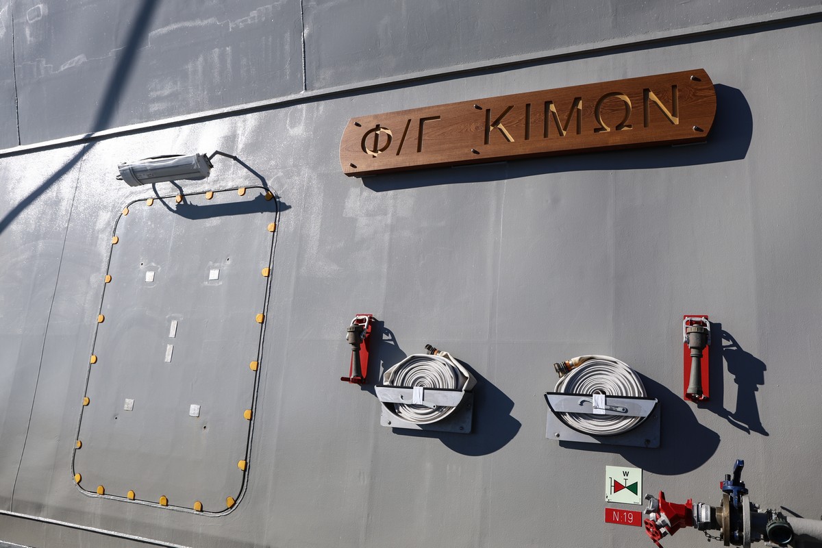 fregata-kimwn_9.jpg