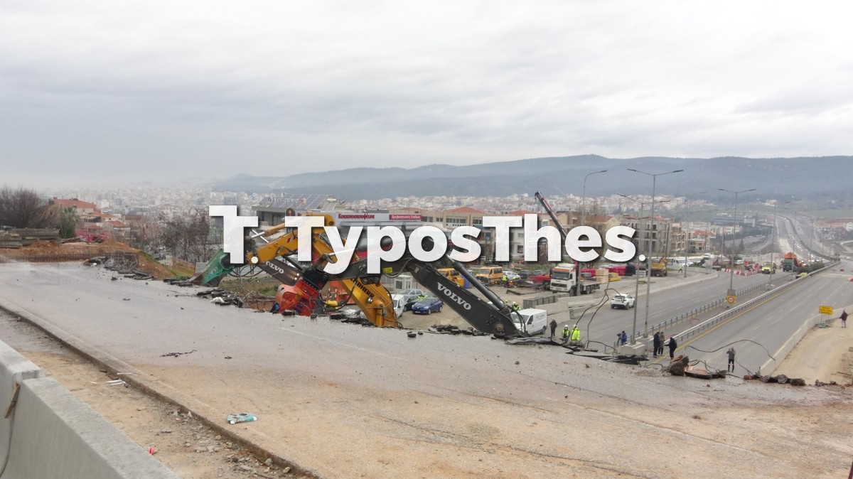 gefyra-panoramatos_2.jpg