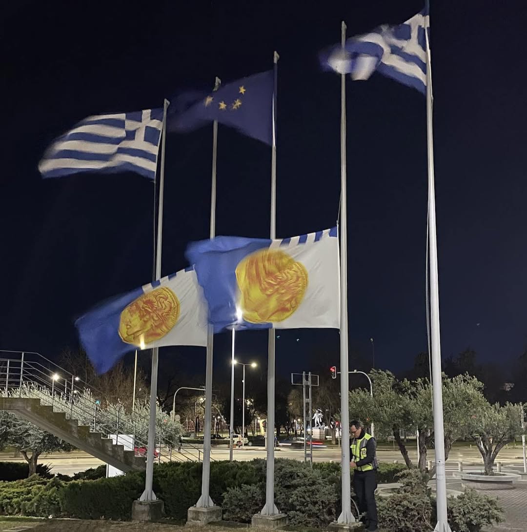 mesisties_simaies_dimarxeio_thessalonikis.jpg
