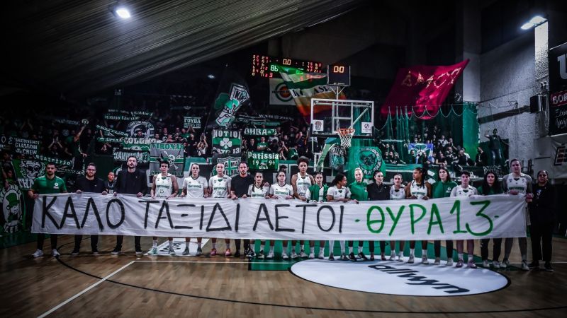 panathinaikos_paok_opadoi.jpg