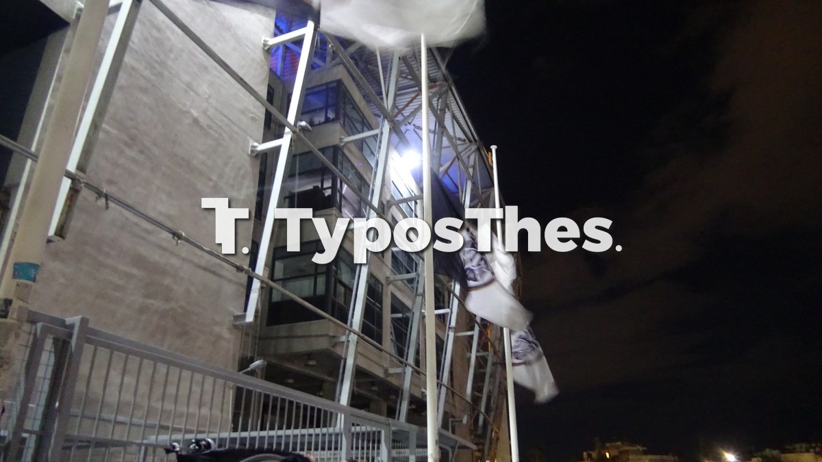 paok-keria_1.jpg