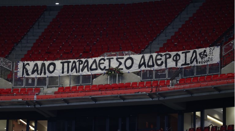 paok-pano.jpg