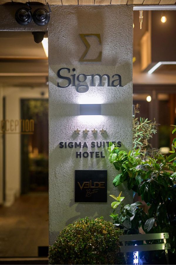 sigma_suites_hotel.jpg