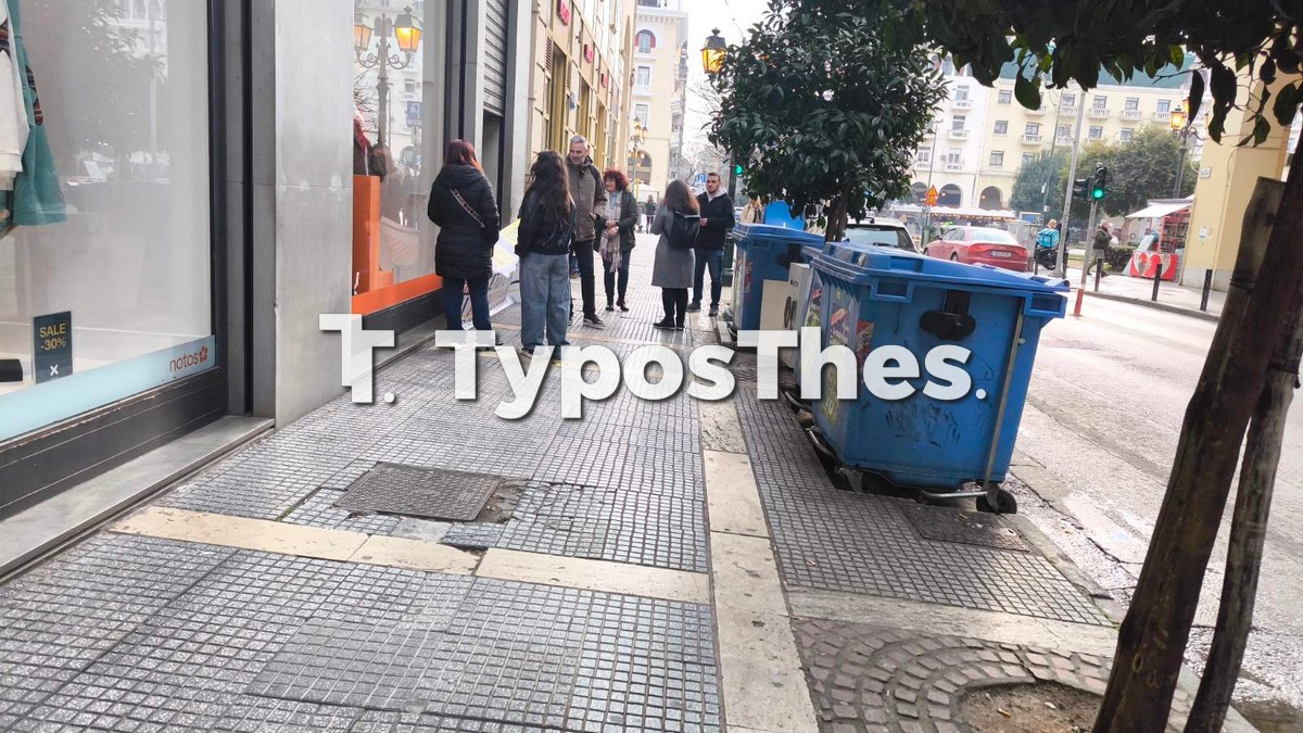 sygkentrwsi-notos_2.jpg
