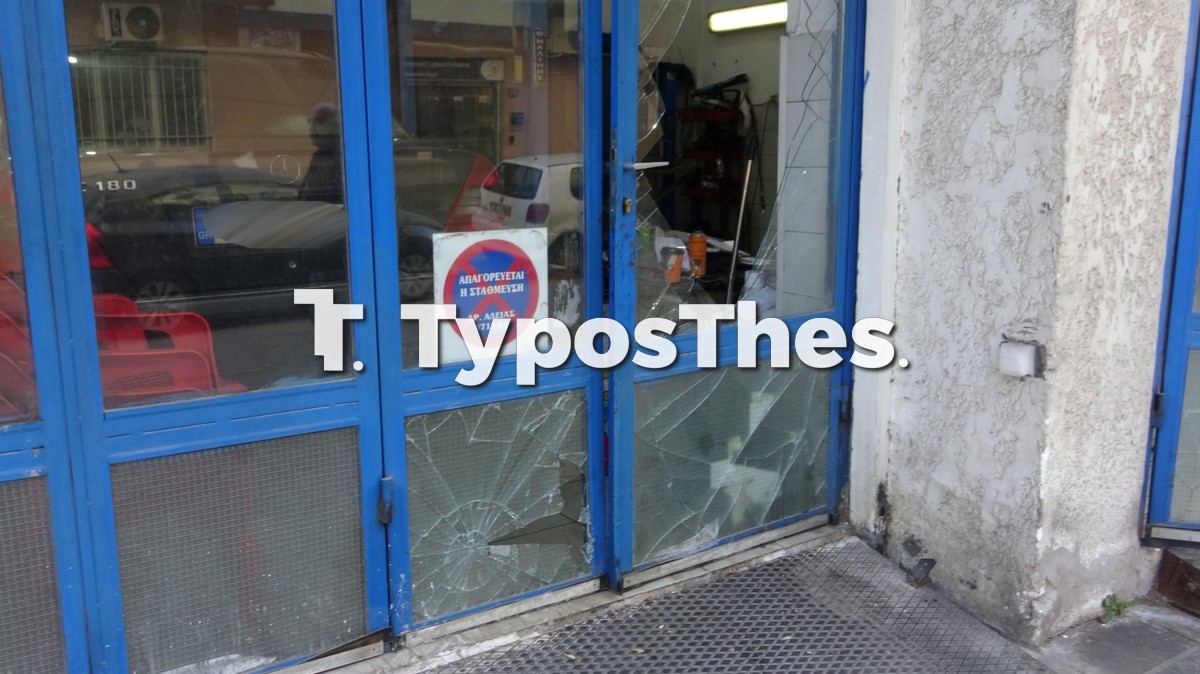 troxaio_2.jpg
