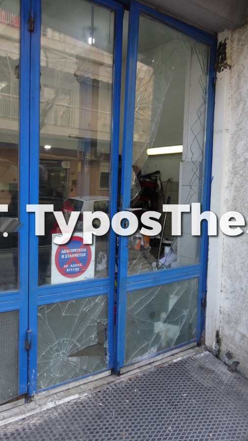 troxaio_3.jpg