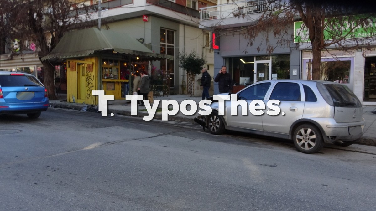 troxaio.jpg