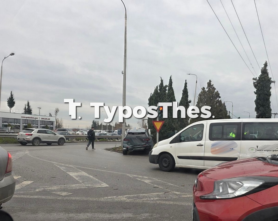 troxaio.jpg