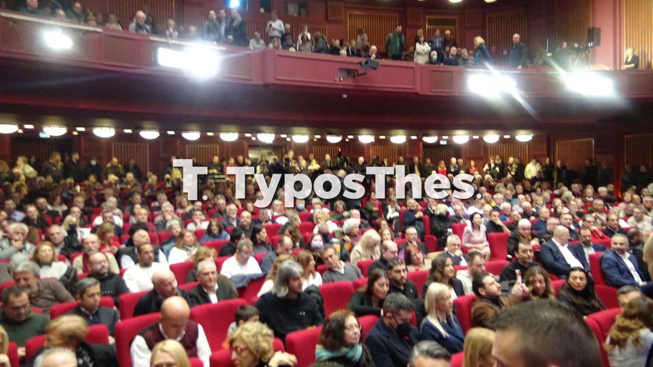 tsipras.jpg