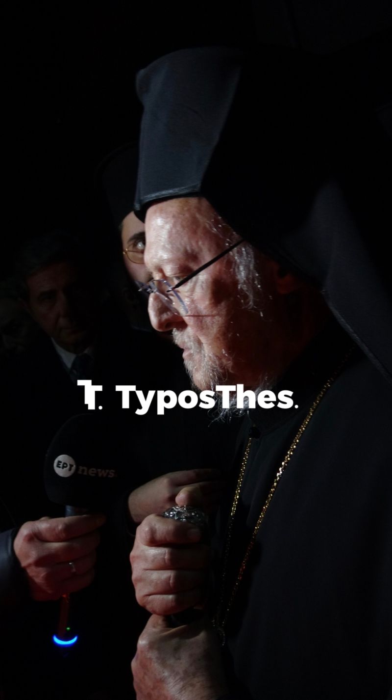 vartholomaios2_1.jpg