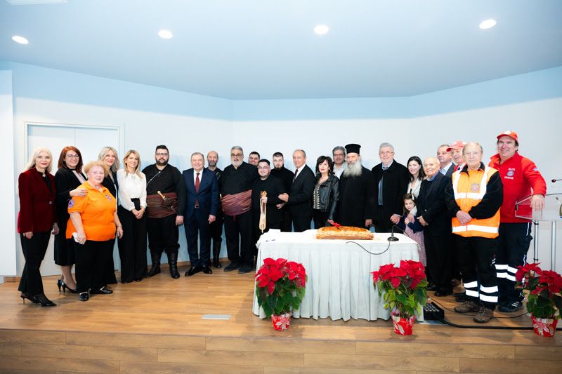 vasilopita_dimou_pilaias_xortiati.jpg