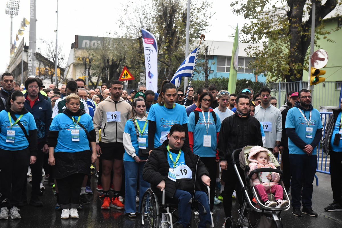 alkis-agwnas-dromou_5.jpg