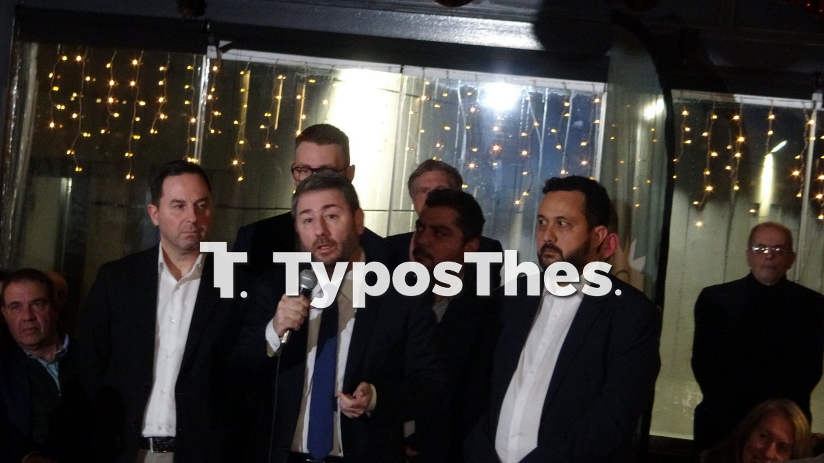 androulakis.jpg