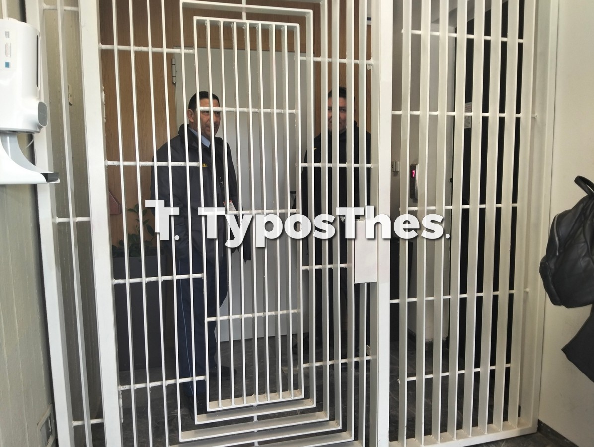 apth-aristoteleio-diamartyria.jpg