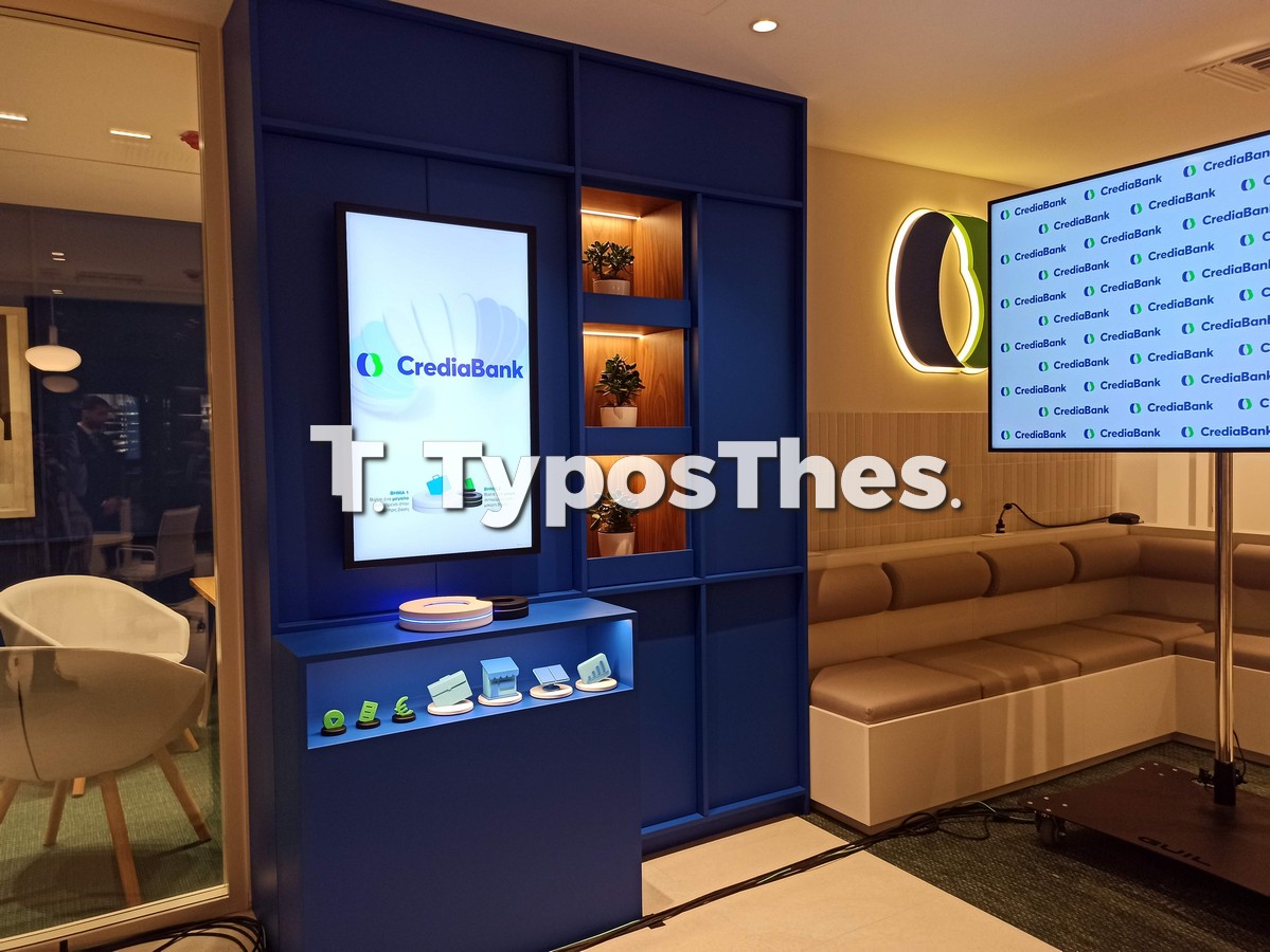 credibank-tsimiski_3.jpg