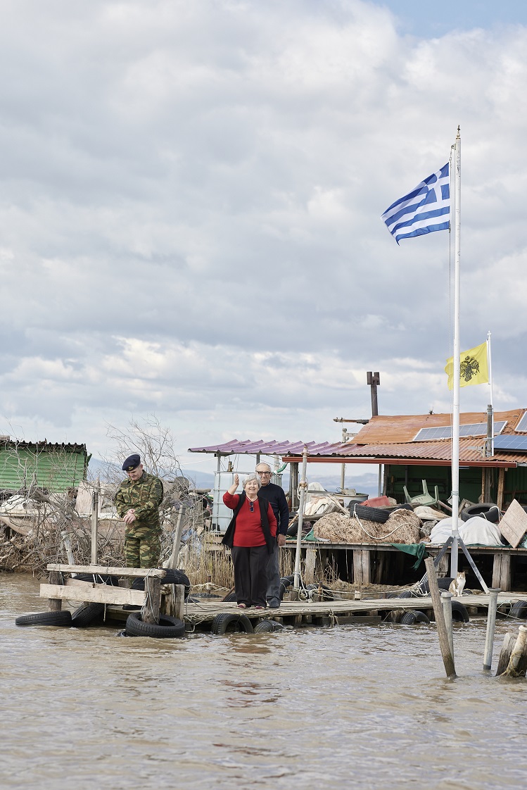 evros-1.jpg