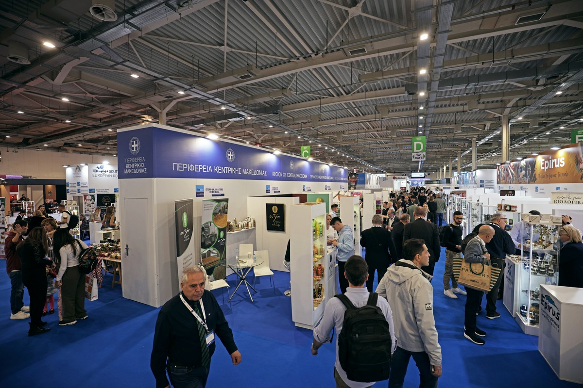 foodexpo_4.jpg