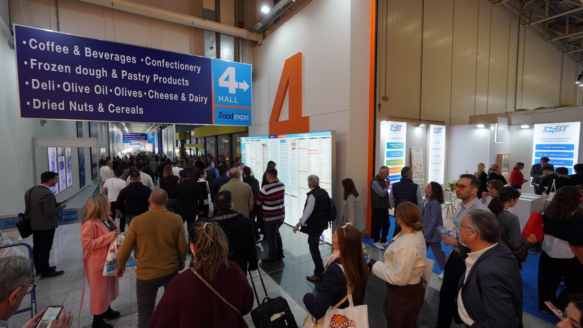 foodexpo_7.jpg