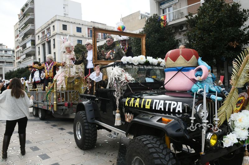 karnavali_patras5.jpg
