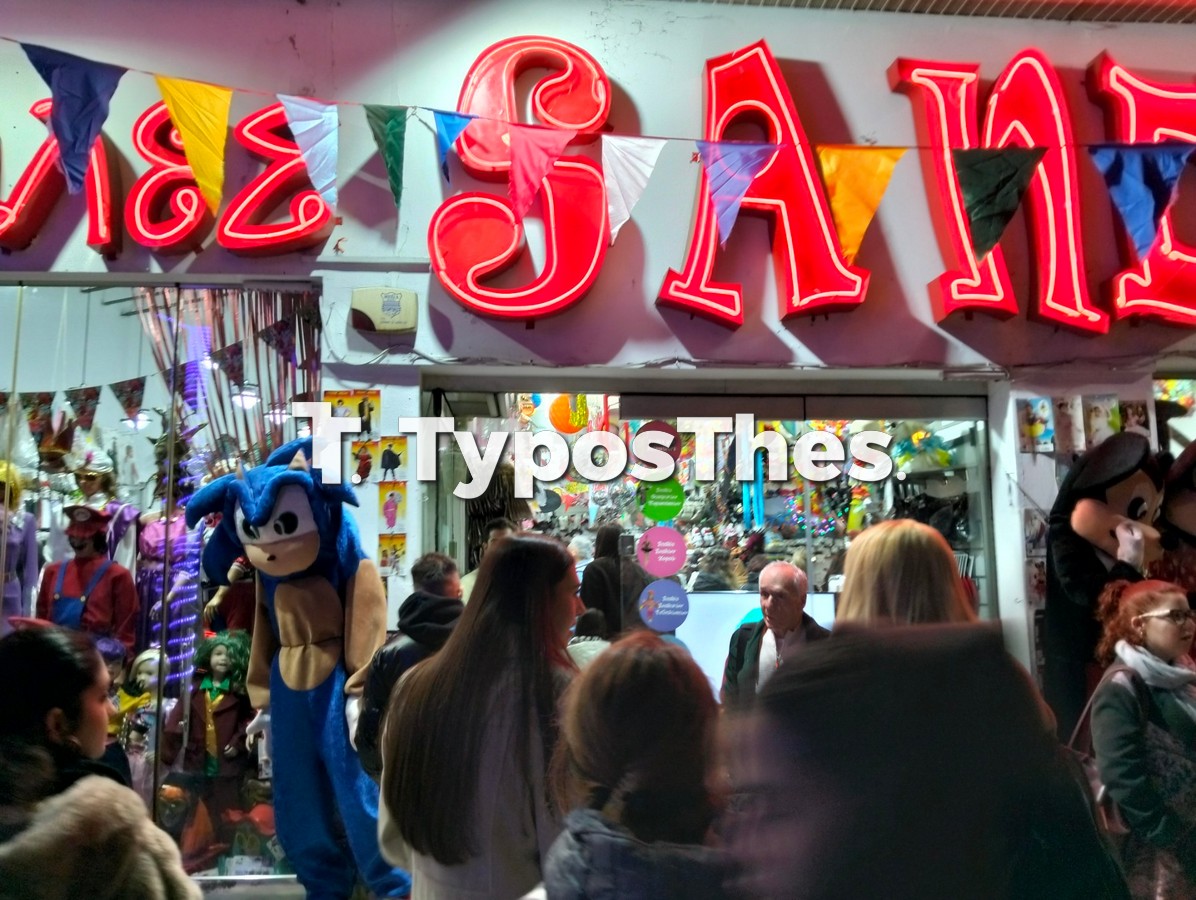 karnavalistika_2.jpg