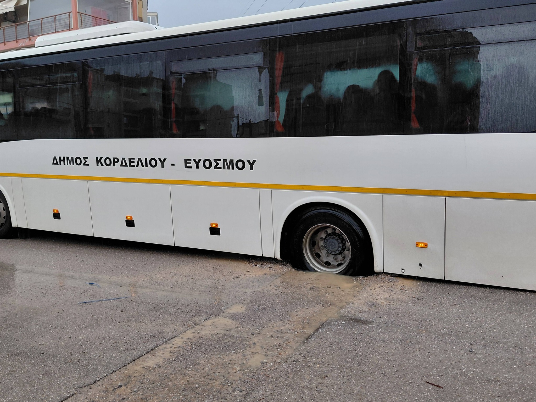 leoforeio_lakouba_eyosmos_1.jpg