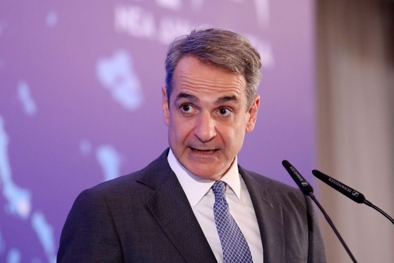 mitsotakis3.jpg