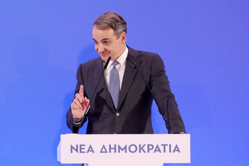 mitsotakis.jpg