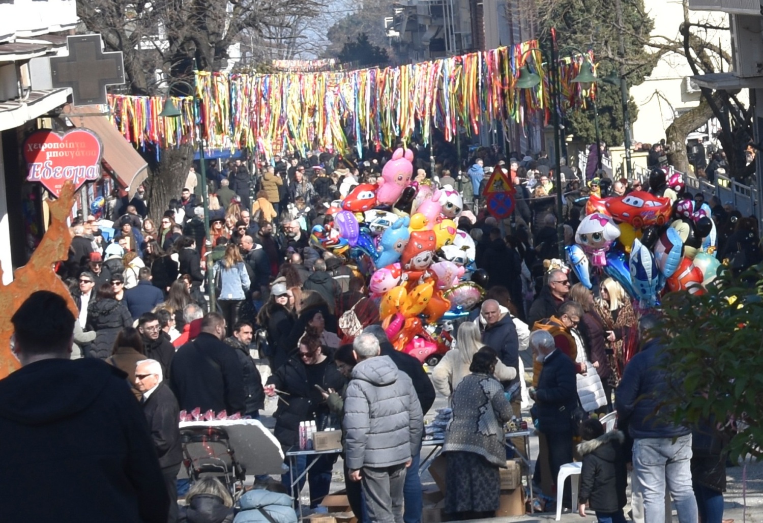 naousa-karnabali.jpg