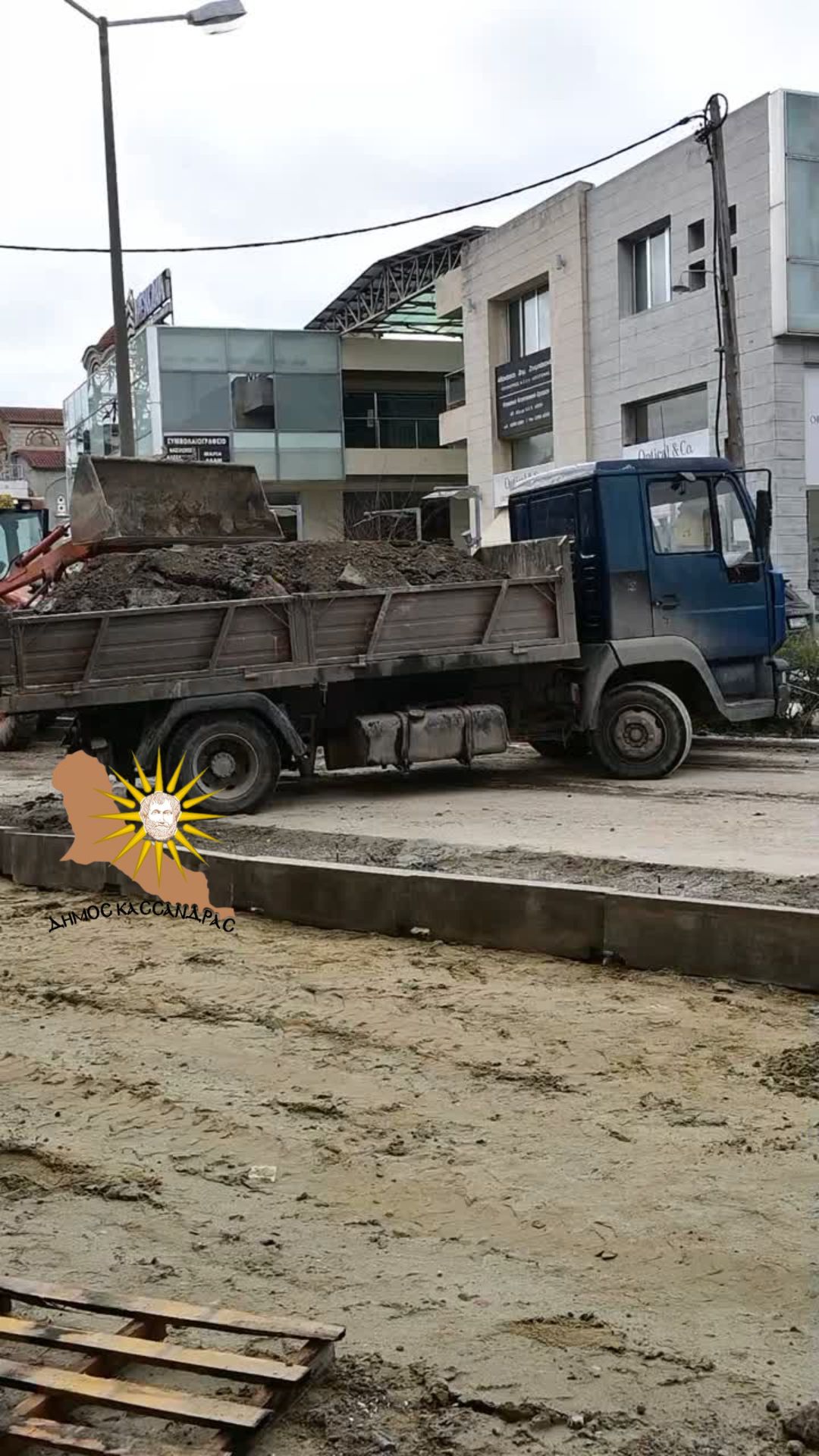 odikh_asfaleia_kassandreia_1.jpg