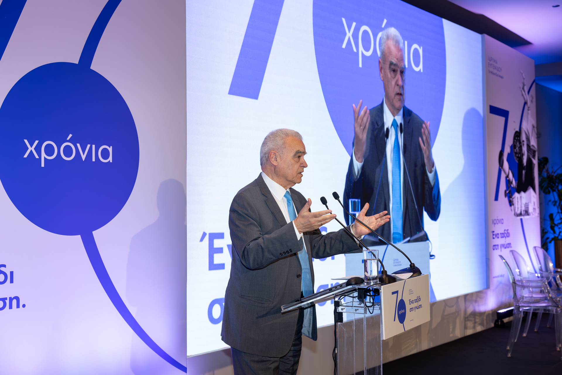 photo_3._i._gkolias.jpg