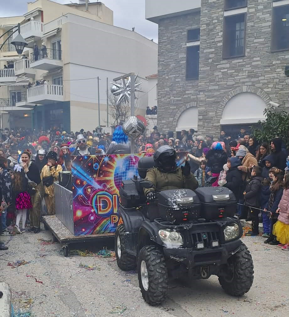 polygyros-karnabali2.jpg