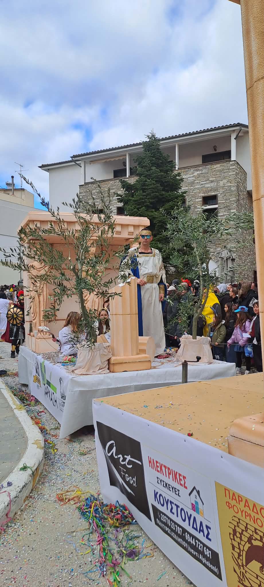 polygyros-karnabali3.jpg