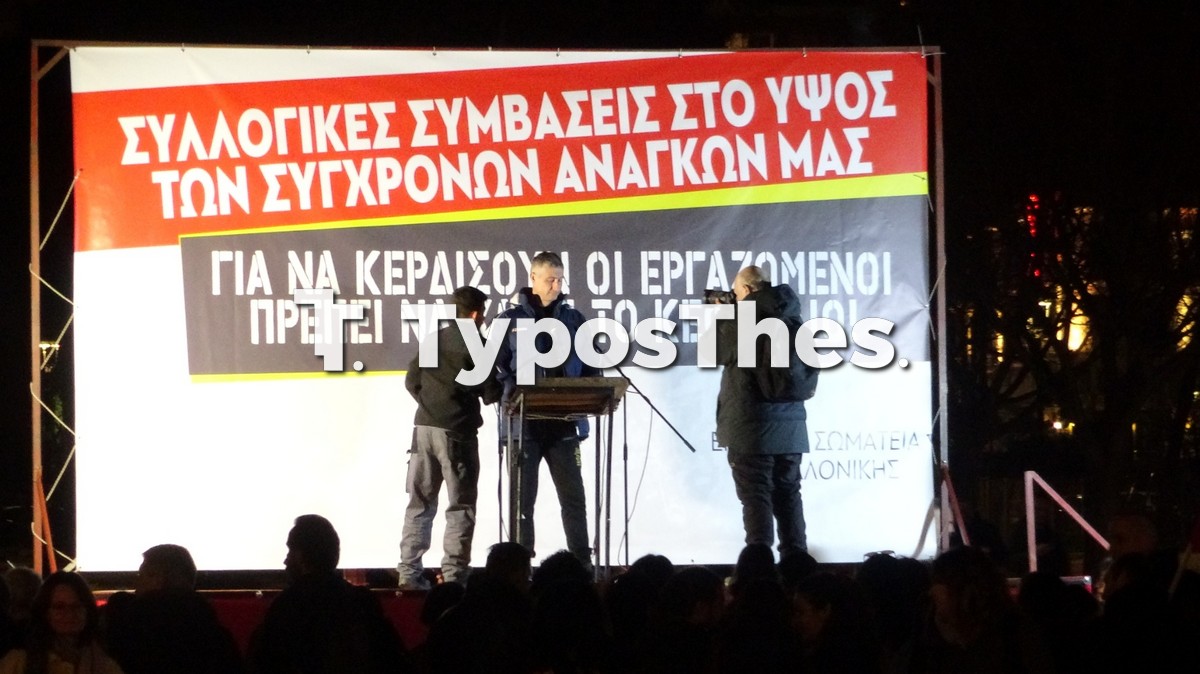 poreia_3.jpg