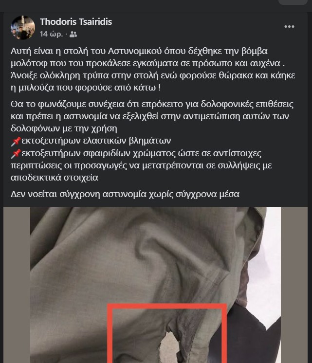 screenshot_1.jpg