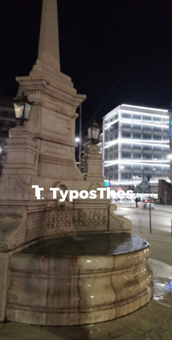 sintrivani_thessaloniki3_1.jpg