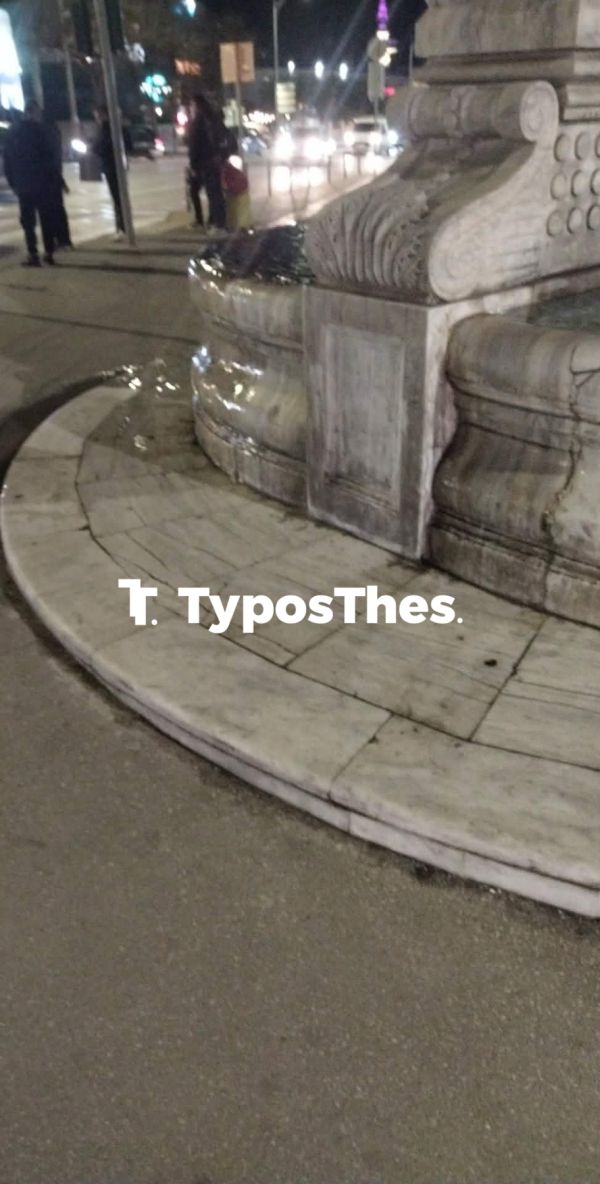 sintrivani_thessaloniki4_1.jpg