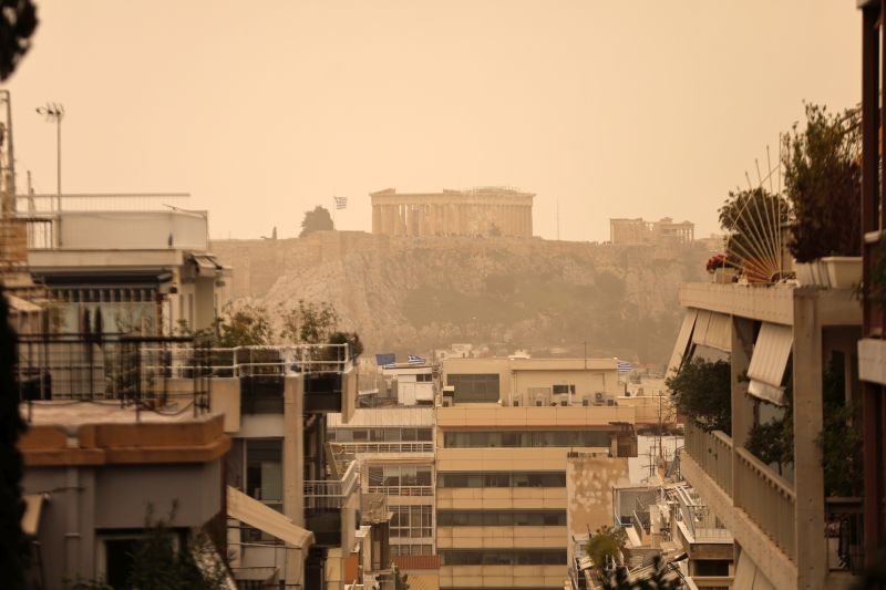 skoni_athina4.jpg