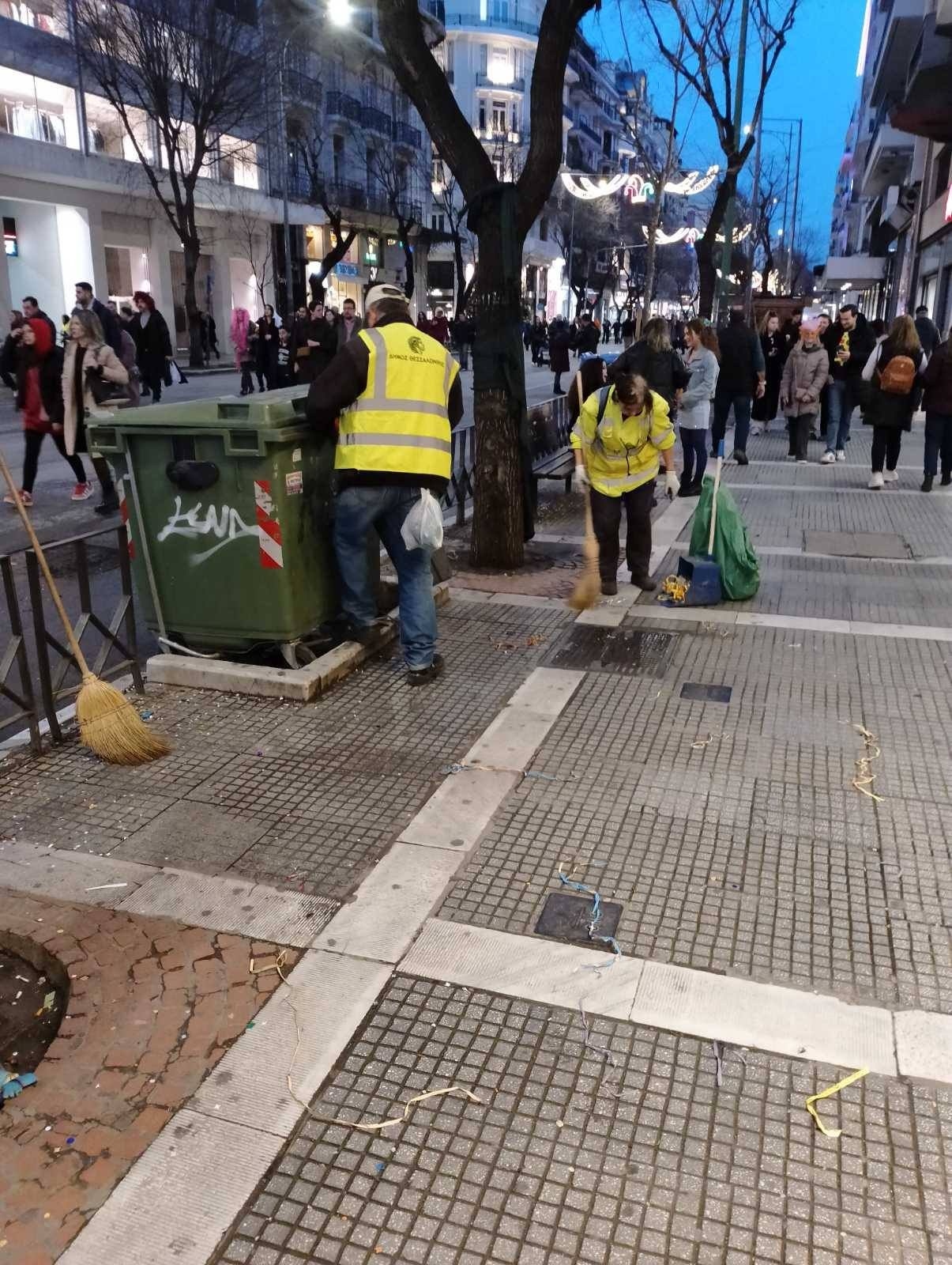 skoudipia_katharismos_1.jpg